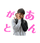 としきんにくズ（個別スタンプ：8）