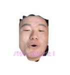 番長と不愉快な仲間たち。2（個別スタンプ：1）