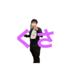 番長と不愉快な仲間たち。2（個別スタンプ：4）