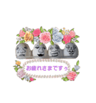 リアルエッグ（個別スタンプ：23）
