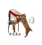 ころん。Part2（個別スタンプ：23）