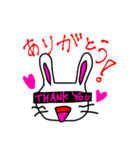 のんちゃんと遊ぼ。（個別スタンプ：2）