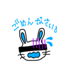 のんちゃんと遊ぼ。（個別スタンプ：5）