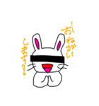 のんちゃんと遊ぼ。（個別スタンプ：7）