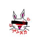 のんちゃんと遊ぼ。（個別スタンプ：8）