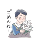 バレエキャラクタースタンプ（個別スタンプ：2）