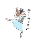 バレエキャラクタースタンプ（個別スタンプ：3）