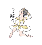 バレエキャラクタースタンプ（個別スタンプ：4）