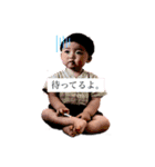 広島大島（個別スタンプ：1）