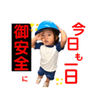 広島大島（個別スタンプ：8）