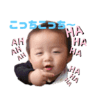 広島大島（個別スタンプ：10）
