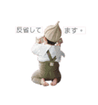 広島大島（個別スタンプ：13）