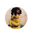 ニャガ田さんスタンプ（個別スタンプ：8）