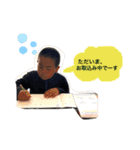 みなとたいと（個別スタンプ：5）