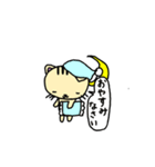 2021.5.19（個別スタンプ：9）