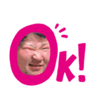 西林じゃけどなに？（個別スタンプ：1）