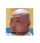 西林じゃけどなに？（個別スタンプ：4）