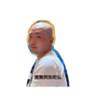 西林じゃけどなに？（個別スタンプ：7）