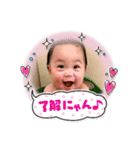 エイチィ（個別スタンプ：1）