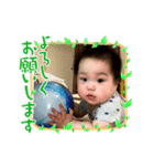 エイチィ（個別スタンプ：7）