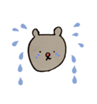 くまたろ①（個別スタンプ：2）