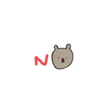 くまたろ①（個別スタンプ：5）