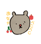 くまたろ①（個別スタンプ：6）