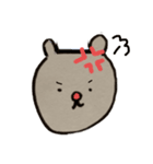 くまたろ①（個別スタンプ：7）