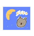 くまたろ①（個別スタンプ：8）