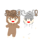 みるましゅLINEスタンプ（個別スタンプ：1）