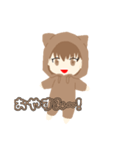 みるましゅLINEスタンプ（個別スタンプ：3）