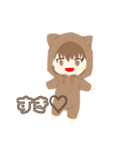 みるましゅLINEスタンプ（個別スタンプ：6）