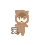 みるましゅLINEスタンプ（個別スタンプ：8）