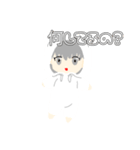 みるましゅLINEスタンプ（個別スタンプ：16）