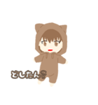 みるましゅLINEスタンプ（個別スタンプ：18）