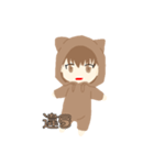 みるましゅLINEスタンプ（個別スタンプ：20）