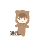 みるましゅLINEスタンプ（個別スタンプ：21）