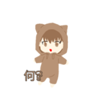 みるましゅLINEスタンプ（個別スタンプ：26）