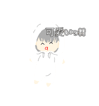 みるましゅLINEスタンプ（個別スタンプ：28）