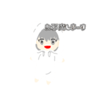 みるましゅLINEスタンプ（個別スタンプ：31）