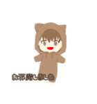 みるましゅLINEスタンプ（個別スタンプ：32）