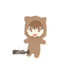 みるましゅLINEスタンプ（個別スタンプ：33）