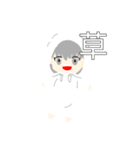 みるましゅLINEスタンプ（個別スタンプ：35）