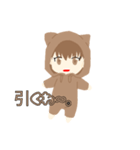 みるましゅLINEスタンプ（個別スタンプ：37）
