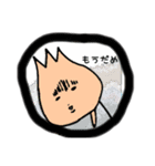ちゅーりっぷ 第3回（個別スタンプ：1）