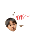 こみね兄弟（個別スタンプ：2）