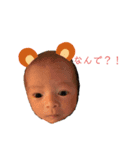 こみね兄弟（個別スタンプ：8）