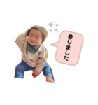 もみスタンプだす！（個別スタンプ：1）