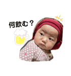 もみスタンプだす！（個別スタンプ：3）