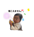 もみスタンプだす！（個別スタンプ：4）